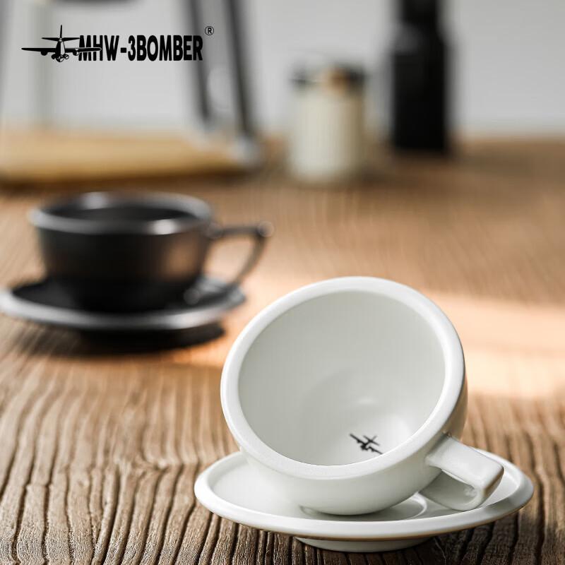 MHW-3BOMBER Zetian Cup Ceramic Coffee Mug with Saucer Set Professional Latte Art Steaming Pitcher Embossed