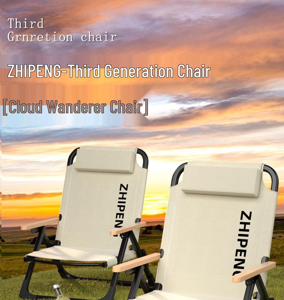 Sea Dog 2025 Folding Recliner: Outdoor Portable Dual-Use Camping & Beach Chair