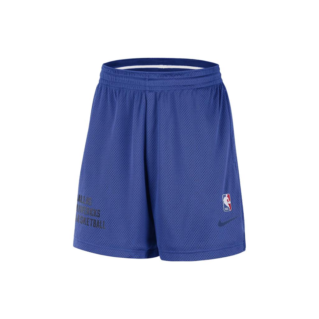 New Nike Sports Shorts Men Blue DX9704-480