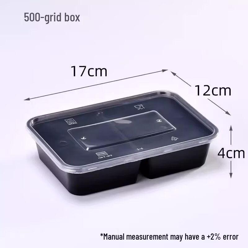ZISIZ Disposable 2-Compartment Rectangular Food Container