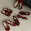 Scarpe da donna – Ballerine