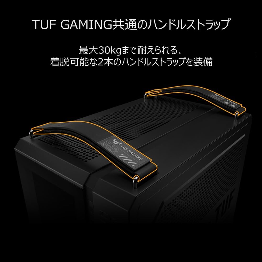 ASUS TUF Gaming GT502 Horizon Black  ATX  Mid-Tower Case  Tempered Glass  Pillarless  Dual-Chamber Structure  Authorized Domestic Distributor Product