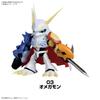 BANDAI SPIRITS PLABAKO Digimon Adventure [CAIXA] Modelo de Plástico