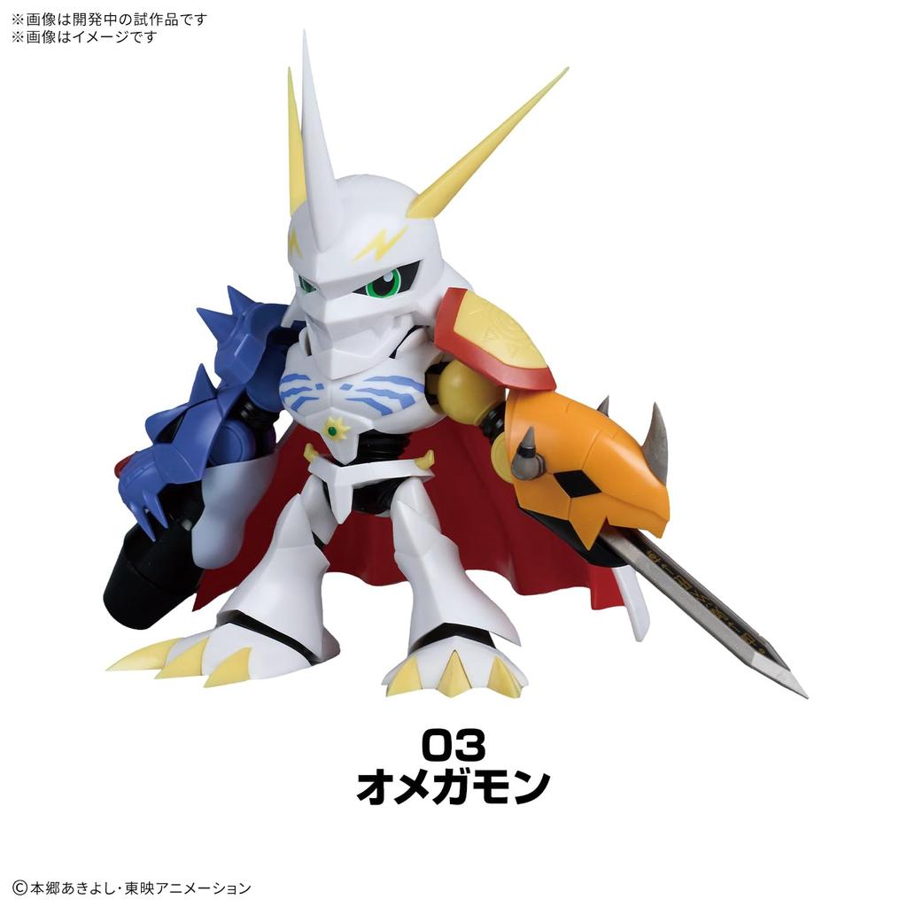 BANDAI SPIRITS PLABAKO Digimon Adventure [CAIXA] Modelo de Plástico