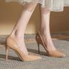 Nude High Heels Women's Spring Summer New French Light Mouth Versatile Black Professional Pointed Stiletto High Heels