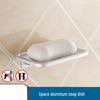 ZNMW Bohrerfreier Seifenhalter & Badezimmer-Accessoire-Set