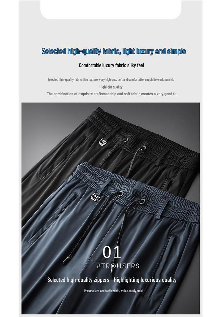 Men's Ultra-thin Light Luxury Ice Silk Short Sleeve Suit - Business Casual Two-Piece Set