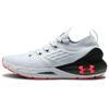 Hovr Phantom 2 Runanywr 'White Beta' 3023625-100