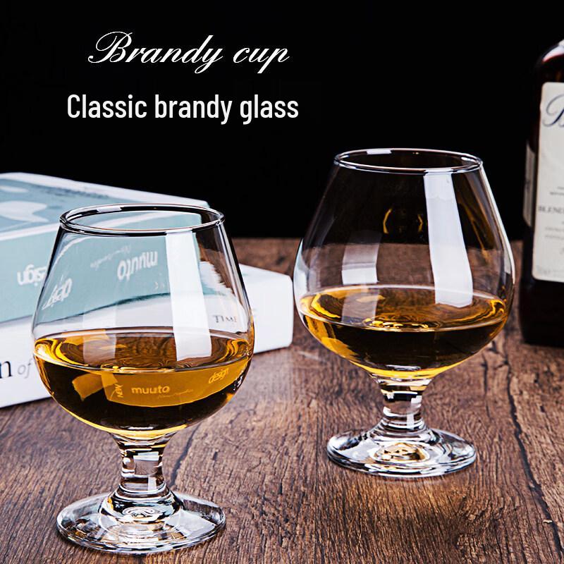 ZISIZ Creative Handmade Brandy Glass