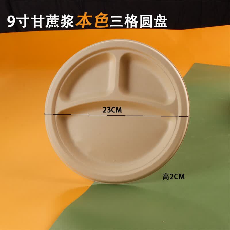 Hengming Taihe Disposable Degradable Breakfast Plates