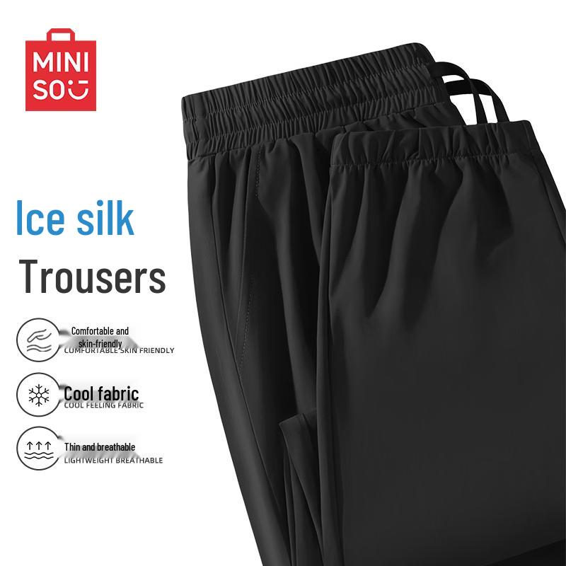 Мужские охлаждающие брюки-джоггеры MINISO из ледяного шелка, быстросохнущие XL чёрный