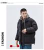 2025 Winter Faux Two-Piece Hooded Cotton Jacket - Unisex Warm, Trendy, Casual Bread Coat