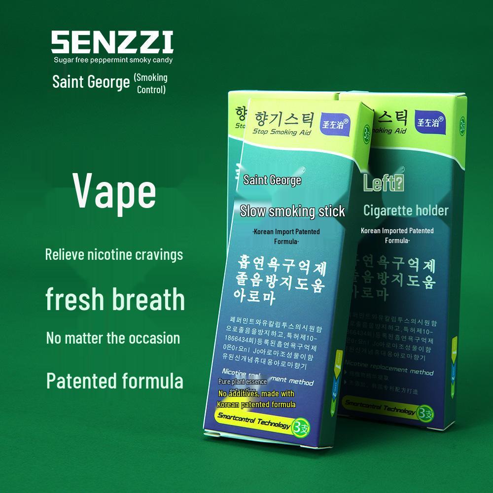 St. Georg Minze Raucherentwöhnung Mundstück 2024 Unisex-Modell - Erfrischende mentale Hilfe