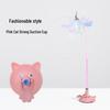 Durable Cat Teaser Wand with Suction Cup, Colorful Feathers, Bell, and Long Steel Wire Rod