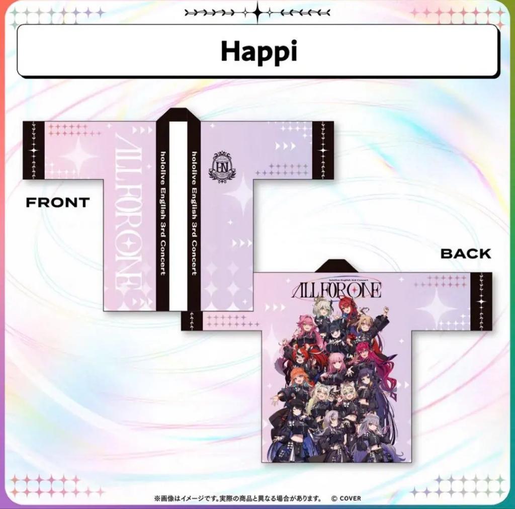 ListingHololive Happi English 3rd Concert -All One- Free Shipping Japan