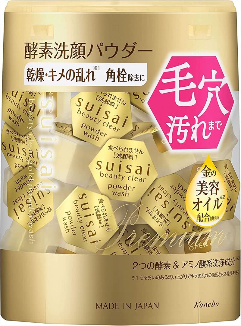 

suisai Beauty Clear Gold Powder Wash Энзимная пудра для умывания лица Одноразовый продукт 1 применение х 32 штуки Мертвые [Плотная пена] [Увлажняющий] [Поры]