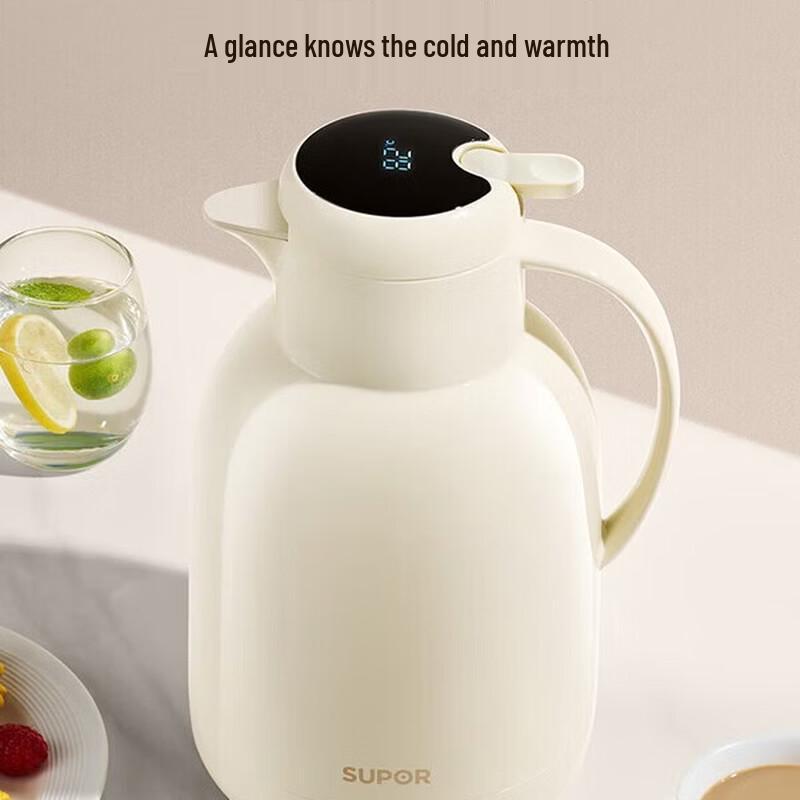 

Supor 2L Glass Insulated Thermos with Temperature Display