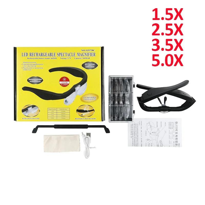 

Лупа для окулярів, що перезаряджається, лупа зі світлодіодним підсвічуванням, ювелірна пов’язка на голову, лупа, окуляри, інструмент для оптичного скла