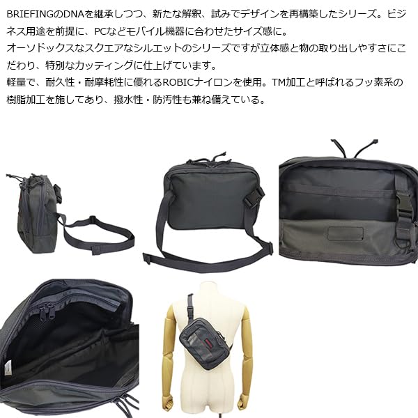 Naramiennik BS BOX SHOULDER S AG Czarny [Informacje] Męski