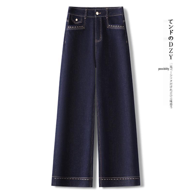 

Женские джинсы с высокой талией, из винтажного денима синего цвета, с широкими штанинами, весна/осень 2025, облегающие, прямого кроя, длиной девять пунктов 31/3XL (135-145 jin) джинсовый синий