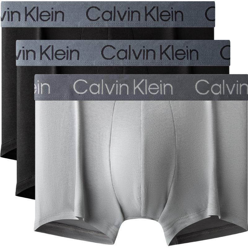 Calvin Klein Letter Jacquard Low Rise Boxer Shorts 3 Pack Men Underwear NP2526OIJT