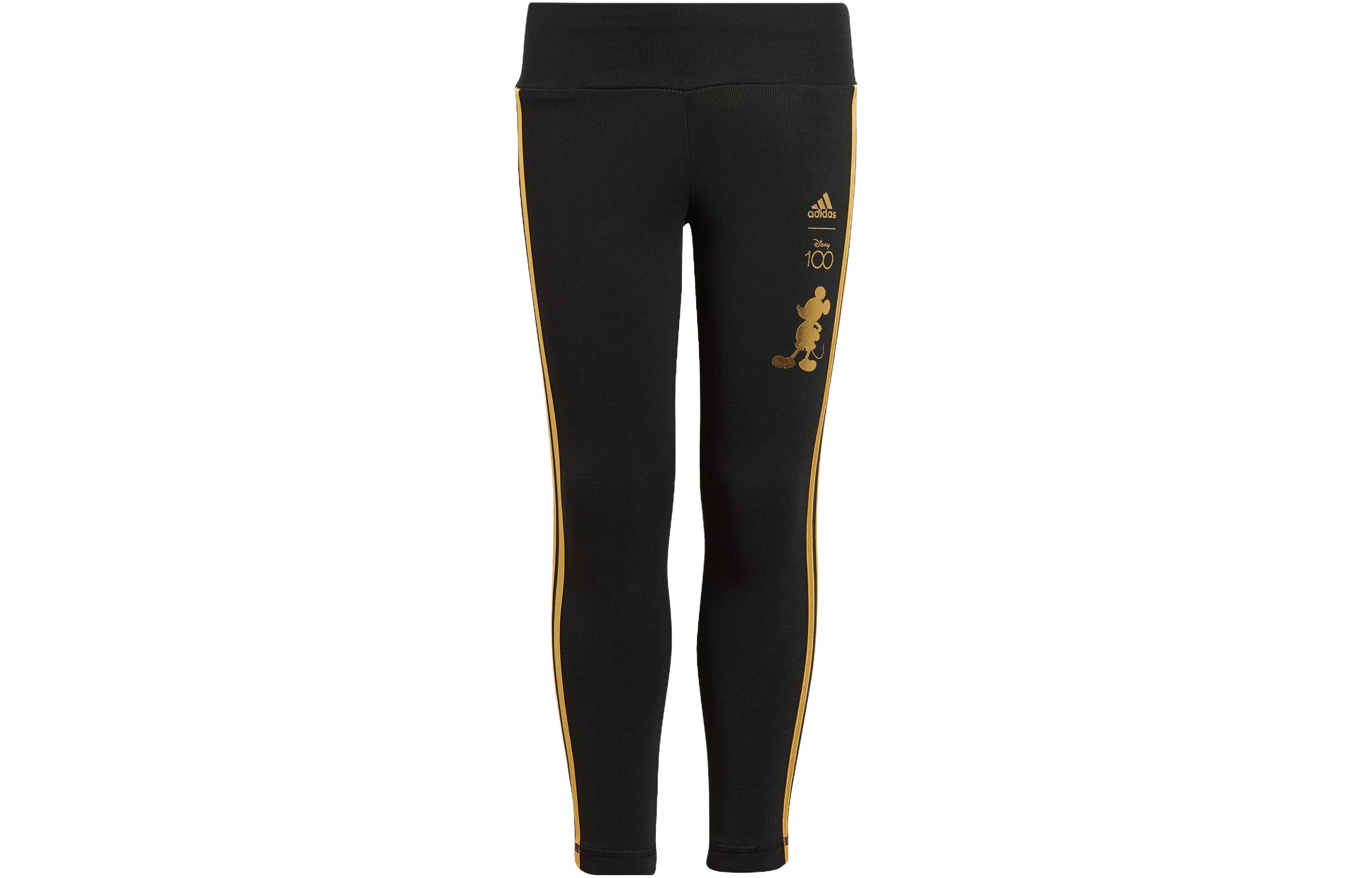 Adidas X Disney Kids Knitted Sweatpants Moderate IJ9337 110