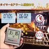 Aicosineg Thermocouple Sensor Thermometer, Cooking Thermometer, -50-300C (-50-300C), 1 Piece, Kitchen Cooking Thermometer, Digital Thermometer, Cook