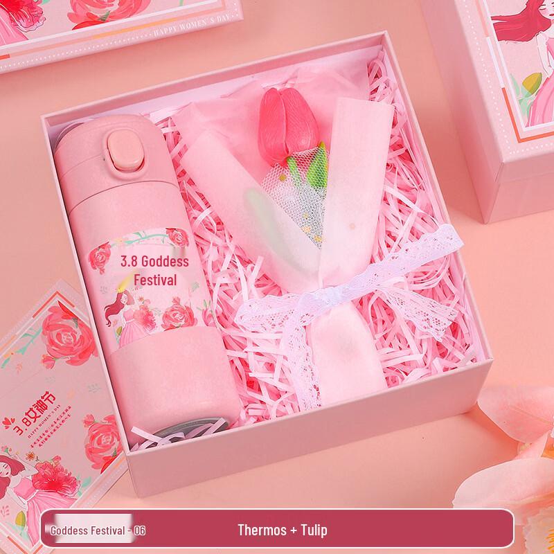 Stainless Steel Thermos & Tulip Gift Set