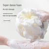 High-End Non-Dispersing Super Soft Exfoliating Bath Flower Ball for Men and Women