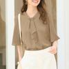 ZANZEA Women Loose O-neck 3/4 Sleeve Solid Color Casual Blouse