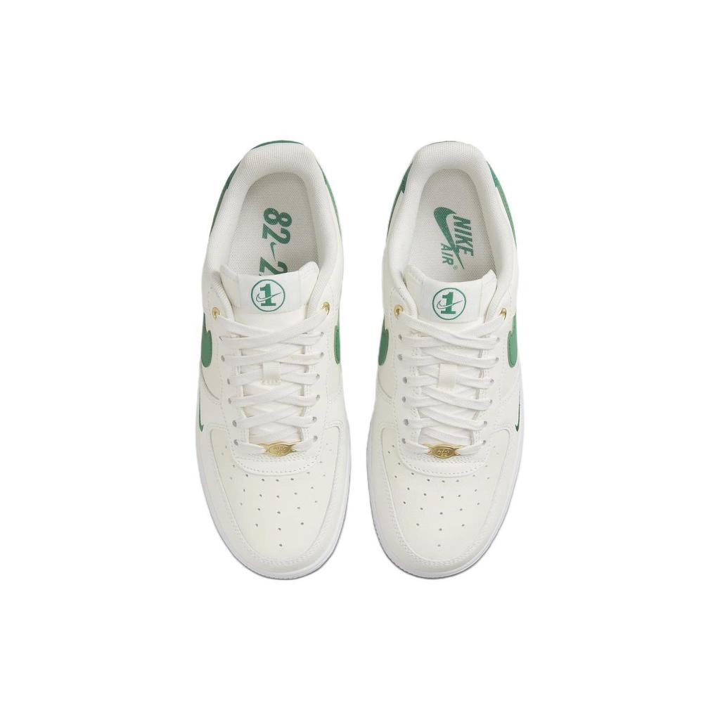 Nike Air Force 1 07 SE 40th Anniversary - Sail Malachite Women Sneakers Cream White Metallic-Gold DQ7582-101
