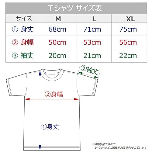 Azu Maker Uzaki-chan Wants to Hang Out! T-Shirt [Uzaki-chan] L Size