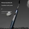 Westinghouse WT-608 Sonic Electric Toothbrush