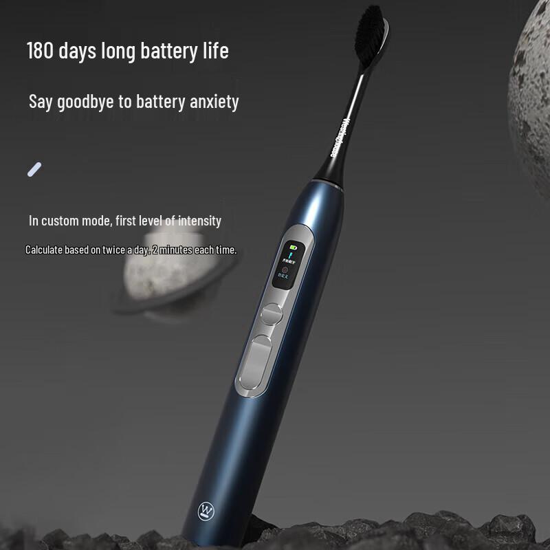Westinghouse WT-608 Sonic Electric Toothbrush