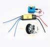 12V 40A ESC Drive Controller for Car Electric Turbo Charger Boost Air Intake Fan