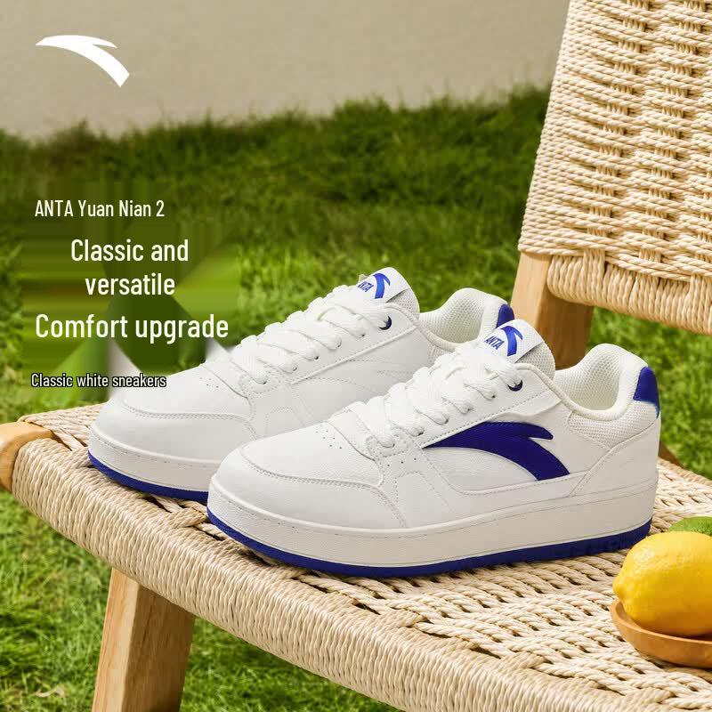 Anta Year One Series Platform Casual Sneakers