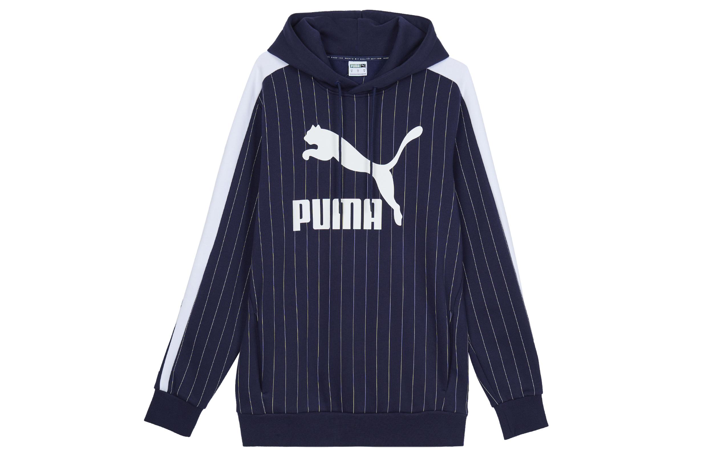 PUMA Pinstripe Sweatshirts Men s Tweed Blue Hooded Thickened Regular 530179-06 M