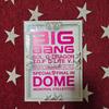 [ВЖИВАНИЙ] BIGBANG ALIVE КОЛЕКЦІЯ НА ПАМ'ЯТЬ