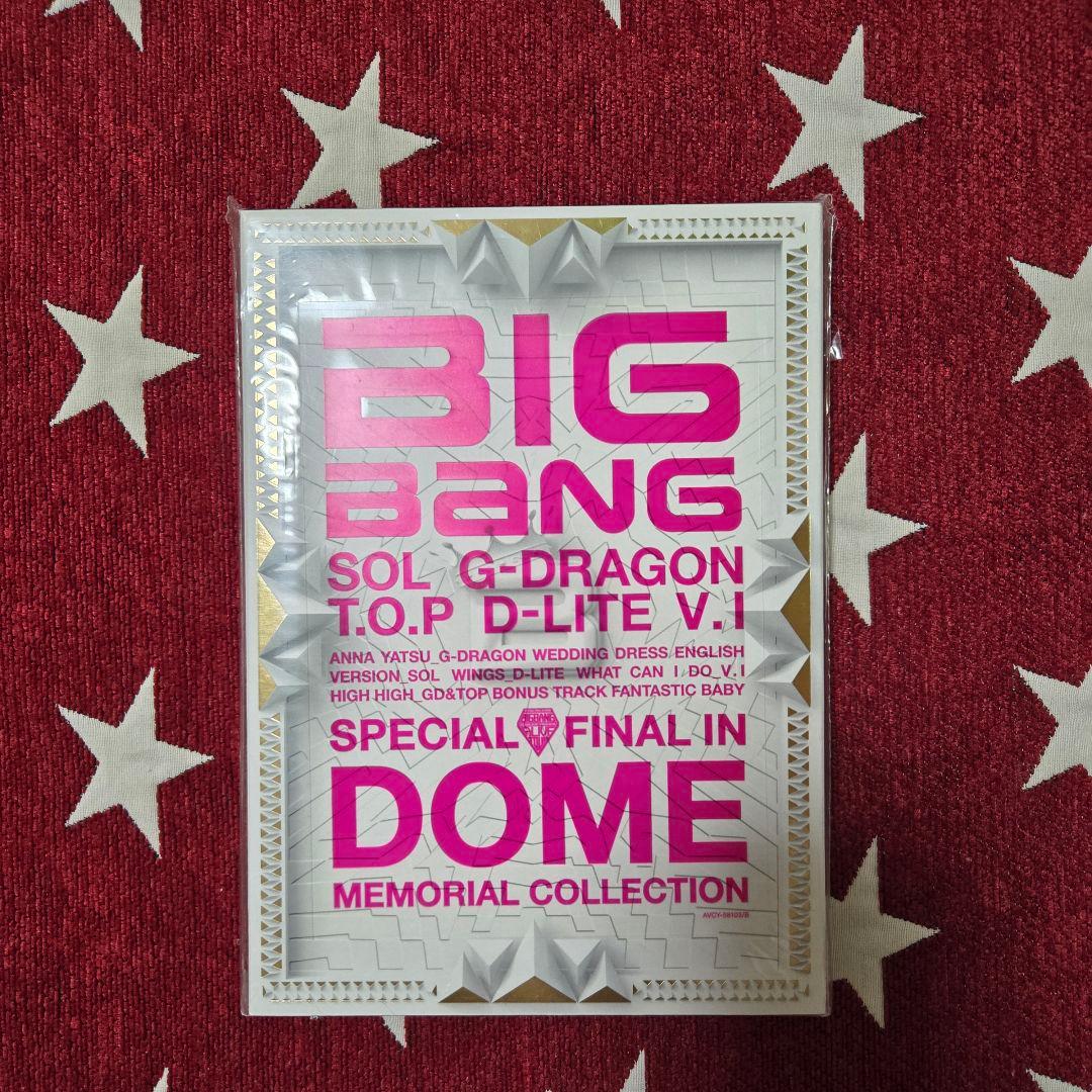 

[USED] BIGBANG ALIVE MEMORIAL COLLECTION