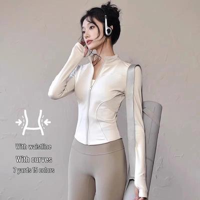 Dames Super Slankmakend Sneldrogend Yoga Jasje & Fitnesspak