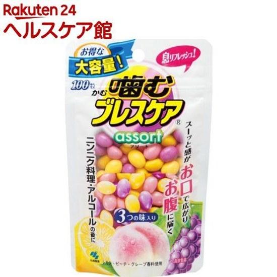 Chewing Breath Care Pouch Assortment (100 tablets)