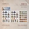 1pc/6pc Bronze Museum Series Stickers Retro Handmade Bookkeeping Materials Decorative Stickers Industrial Style Steampunk Style