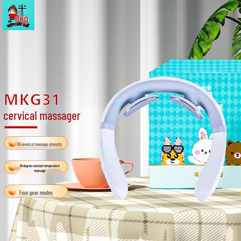 MiGou Cervical Neck Massager MKG31