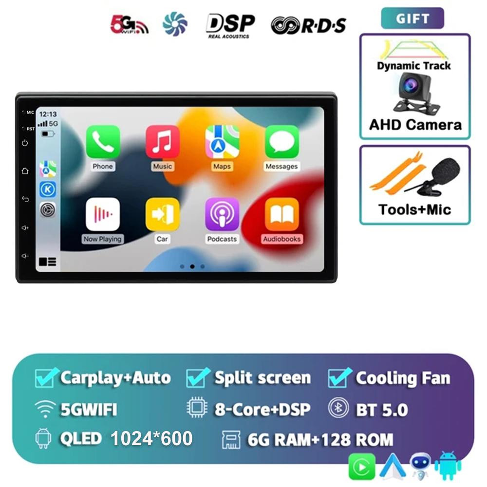 7 Inch 2 Din Android 13 Auto Car Radio Multimedia Video Universal Stereo Carplay GPS For Volkswagen Nissan Hyundai Kia Toyota