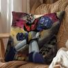 cartoon Rocket Punch Mazinger Z Cushion Cover Suitable For Sofa Car Bedroom Office Cushions Decorative Pillow Case