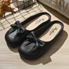 Women's Bowknot Decor Casual Mule Slippers Comfortable Closed Toe Slip-on Shoes Lightweight Indoor Outdoor Flat Sandals