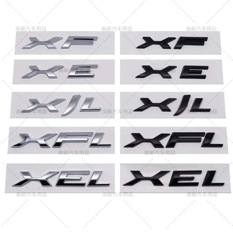 New 1PCS ABS Black Silver Car Letter Rear Trunk Decals Emblem Badge For Jaguar XF XFL XE XEL XJI Logo Type S-Type F-Type Accesso NN88