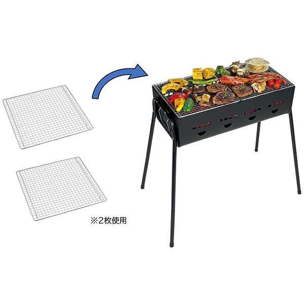 Captain Stag UG 2045 [Grillrost, Lagerfeuernetz, Grillnetz, 3-Wege-Grill, 600 Ami, 300 x 300 mm]