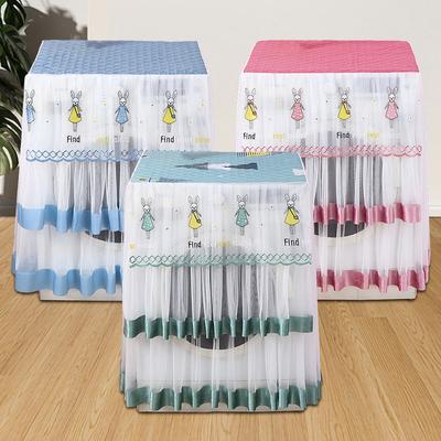 1PC Dust Cover Home Supplies Washing Machine Cover Embroidery Polyester Lace Drum Type Washing Machine Universal