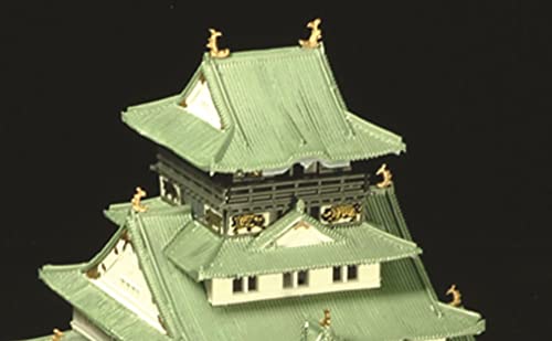 Doyusha 1/350 Japanese Castle Standard Osaka Castle Plastic Model S-22 Molded Color